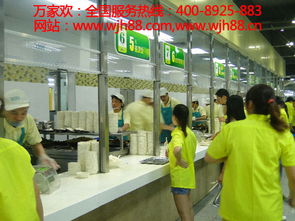 萬家歡專業佛山食堂承包公司 農副產品配送及時，飯堂承包服務獲客戶肯定